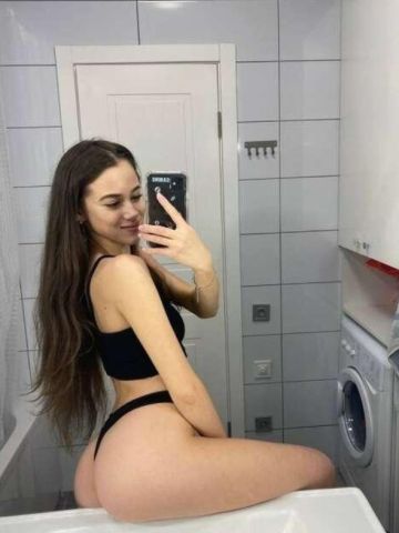 Веста